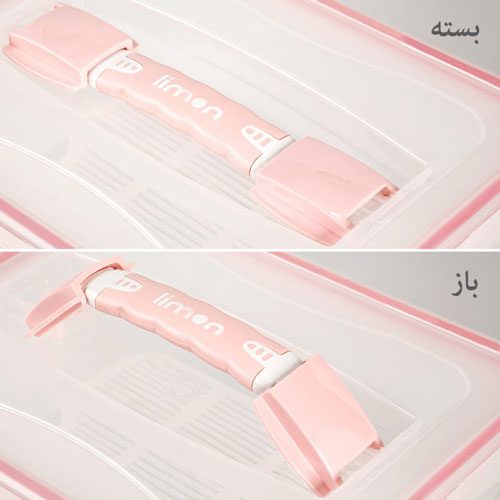 ظرف فریزری چهار قفل صنعت 14 لیتری لیمون 828