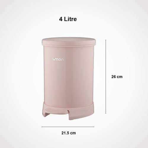 سطل گرد 4 لیتری کوچک لیمون 1170