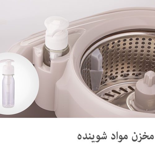 سطل و زمین شوی چرخشی پدال دار 2022