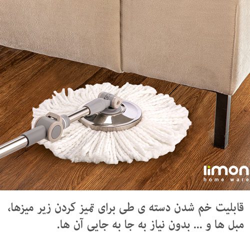 سطل و زمین شوی چرخشی پدال دار 2022