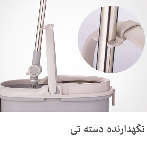 سطل و زمین شوی چرخشی پدال دار 2022