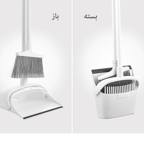 ست جارو و خاک انداز مخزن دار لیمون 2044