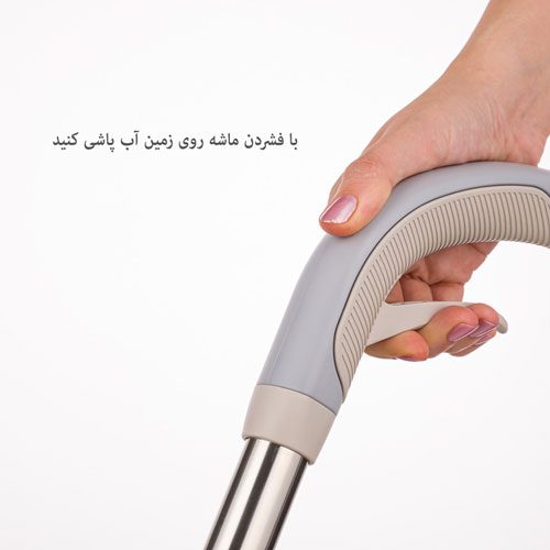 تی زمین شوی اسپری دار لیمون 2095