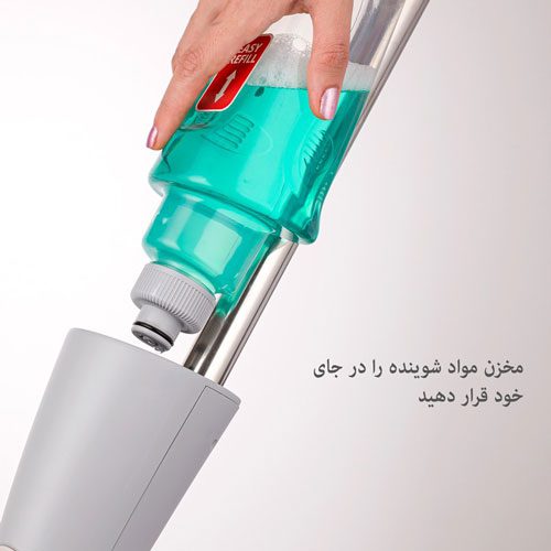 تی زمین شوی اسپری دار لیمون 2095