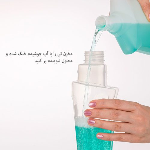 تی زمین شوی اسپری دار لیمون 2095
