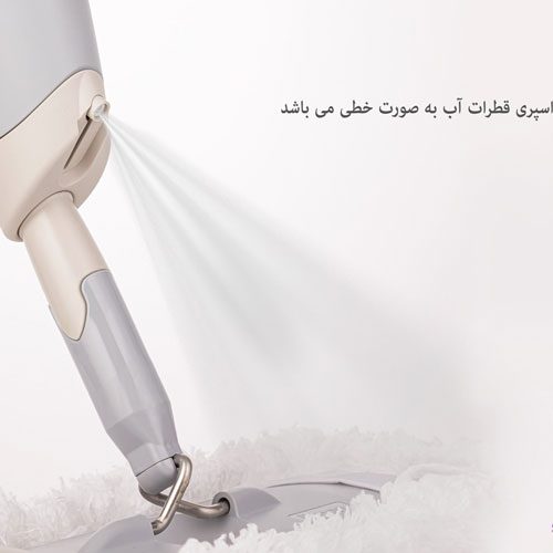 تی زمین شوی اسپری دار لیمون 2095